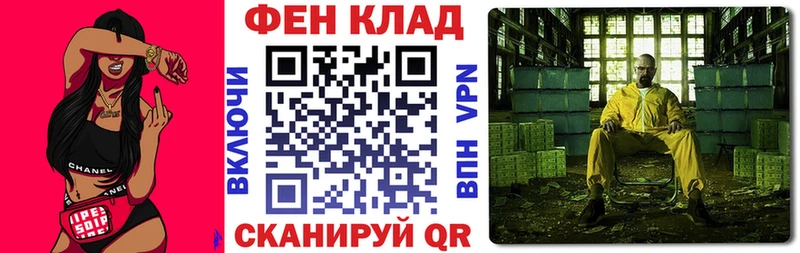 купить наркоту  Каменногорск  Amphetamine Розовый 