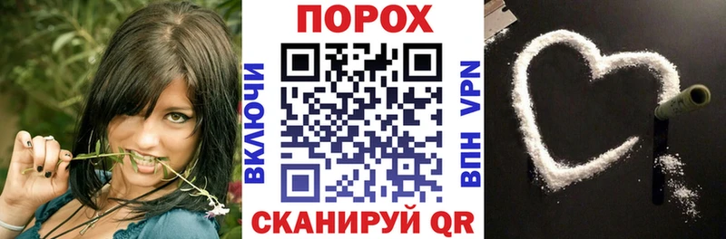 Амфетамин VHQ Каменногорск