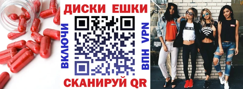 ЭКСТАЗИ louis Vuitton  Каменногорск 