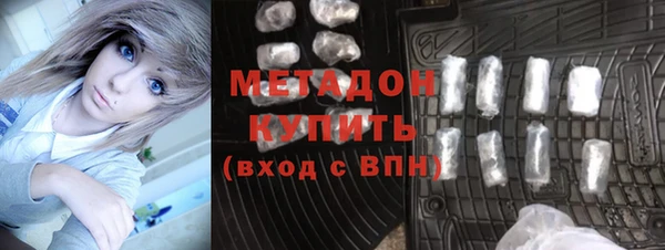 spice Абаза