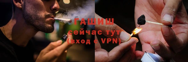 герыч Алексин
