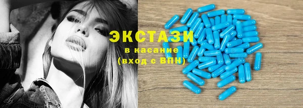 скорость Абинск