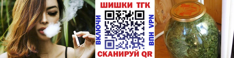 блэк спрут рабочий сайт  Каменногорск  Бошки марихуана сатива 
